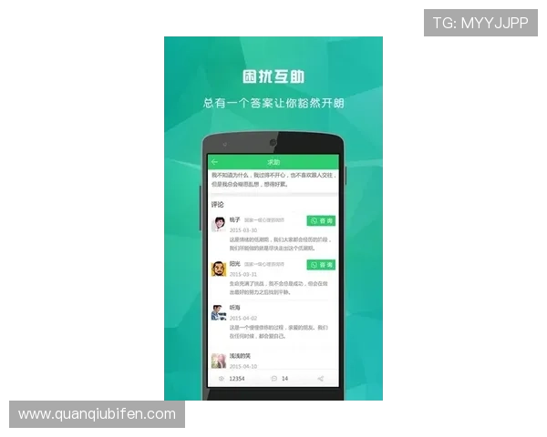 开云玩球app下载电子真人防骗避坑极速提现攻略